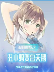 你若盛开 花自来