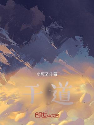 时势造人下一句是什么?