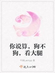 梦生花。梦境闻风