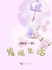 生活中的小美好的文案