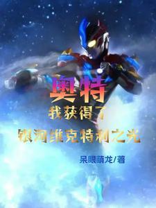 徒儿快跑做鱼配方大全
