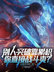 高武吧