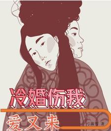 二婚幸福说说