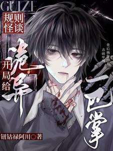 我彻底放飞自我的背景音乐