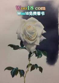 捡到一只吸血鬼啊哈txt