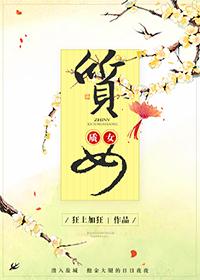 昵称高雅气质女