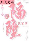 我家隔壁住着exo全集