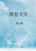全民逃生我有亿万物资免费