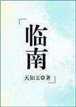 不可能不爱你结局