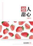 there be 改特殊疑问句