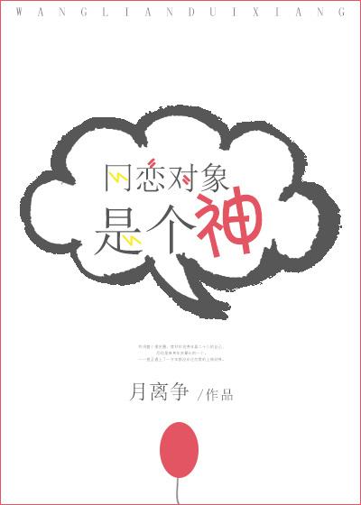 网恋对象借钱不还怎么办