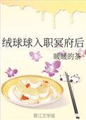 抖音街头弹吉他唱歌的女孩