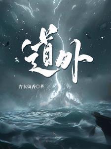 道外花鸟鱼市场营业时间