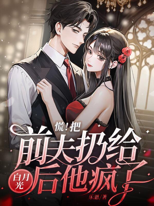 南枝向暖首先开打一14笔字