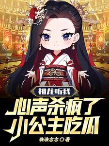 我乃秦始皇打钱