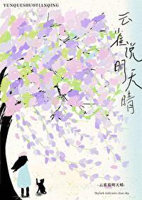 现在在北京送外卖怎么样