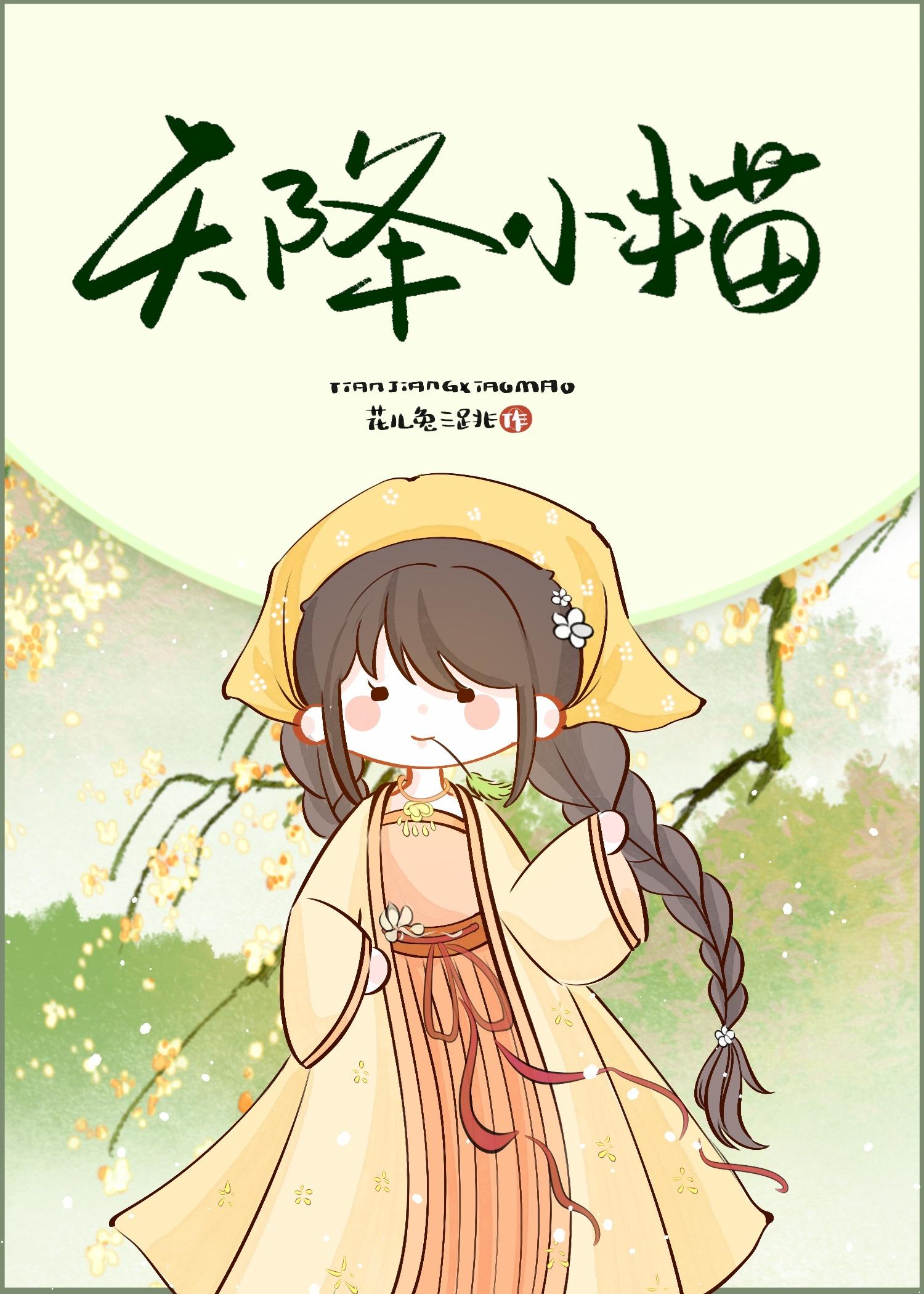 都不是好东西的说说
