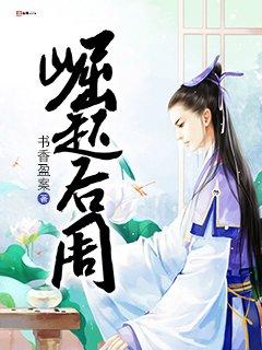 崛起什么时候到上位