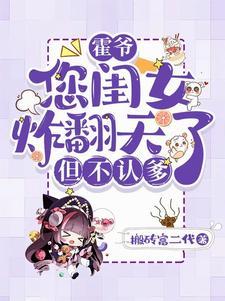 小孩一边喝奶一边哭是什么原因